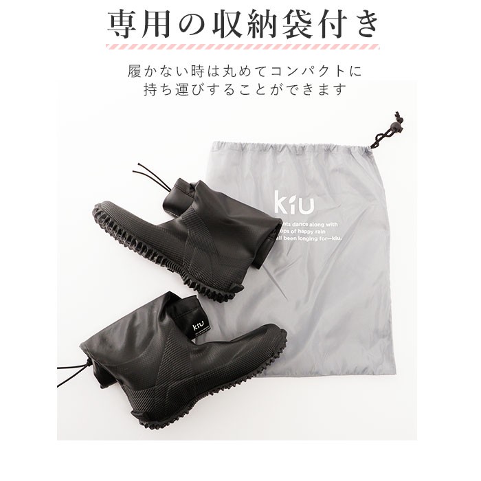未使用美品HUNTERパッカブルロングブーツ長靴 収納袋付 楽天市場】長靴 メンズ 折りたたみ 持ち運べる 収納袋付き 男女