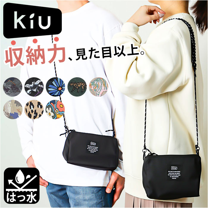 バッグ ki 楽天市場】【セール除外商品】トートバッグ / KiU (キウ) 300D CORDURA