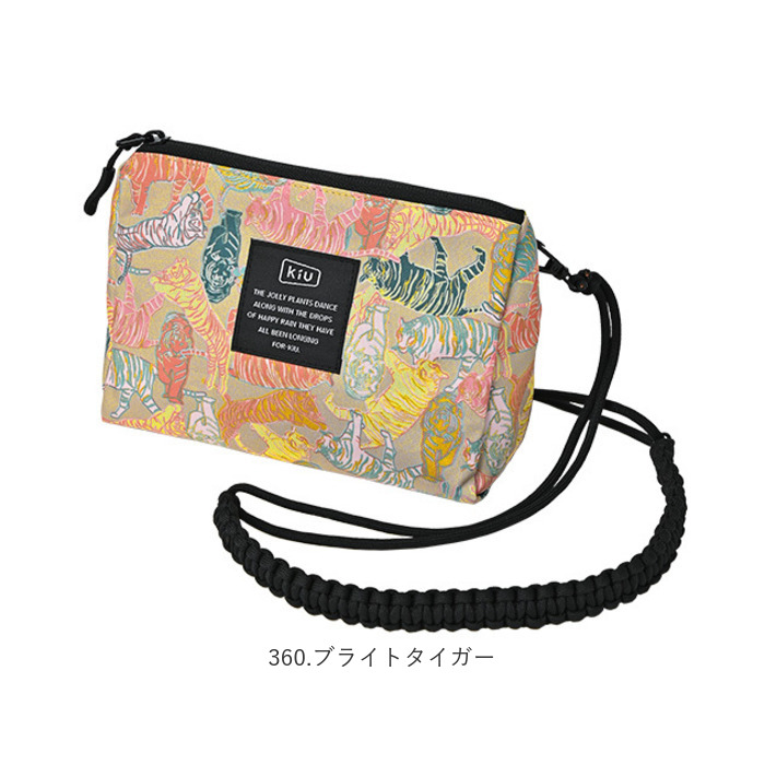 バッグ KiU バッグ ショルダー ｋ362 通販 キウ サッコッシュ サッコッシュポーチ ショルダーバッグ ショルダーバック ポシェット ポーチ 斜め掛け かばん | KiU | 15
