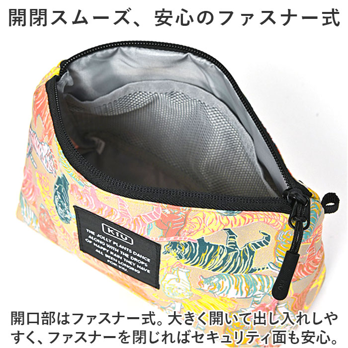 バッグ KiU バッグ ショルダー ｋ362 通販 キウ サッコッシュ サッコッシュポーチ ショルダーバッグ ショルダーバック ポシェット ポーチ 斜め掛け かばん | KiU | 06