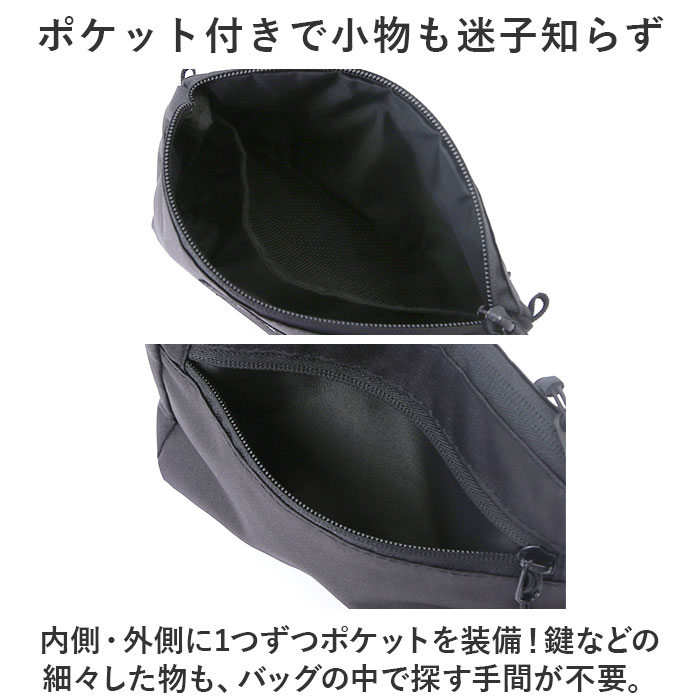 バッグ KiU バッグ ショルダー ｋ362 通販 キウ サッコッシュ サッコッシュポーチ ショルダーバッグ ショルダーバック ポシェット ポーチ 斜め掛け かばん | KiU | 08