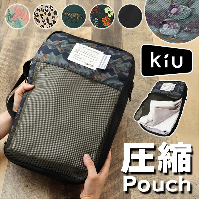 kiu |[` LE K367 ʔ k ߗ k|[` gx|[` kobO [|[` s o bV|[` pbLO  傫 e