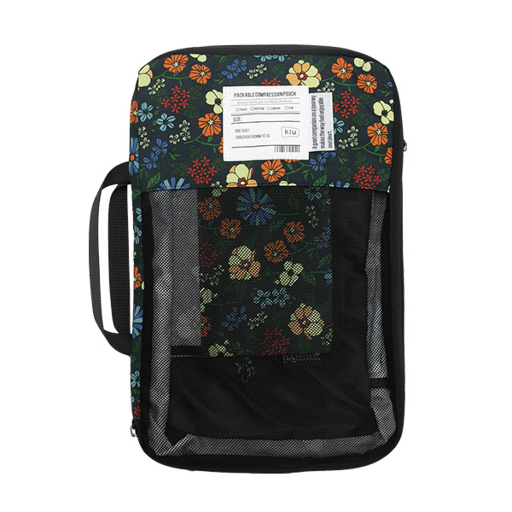 ポーチ kiu ポーチ キウ K367 通販 圧縮袋 衣類 圧縮ポーチ トラベルポーチ 圧縮バッグ 収納ポーチ 旅行 出張 メッシュポーチ パッキング おしゃれ 大容量 |  | 01