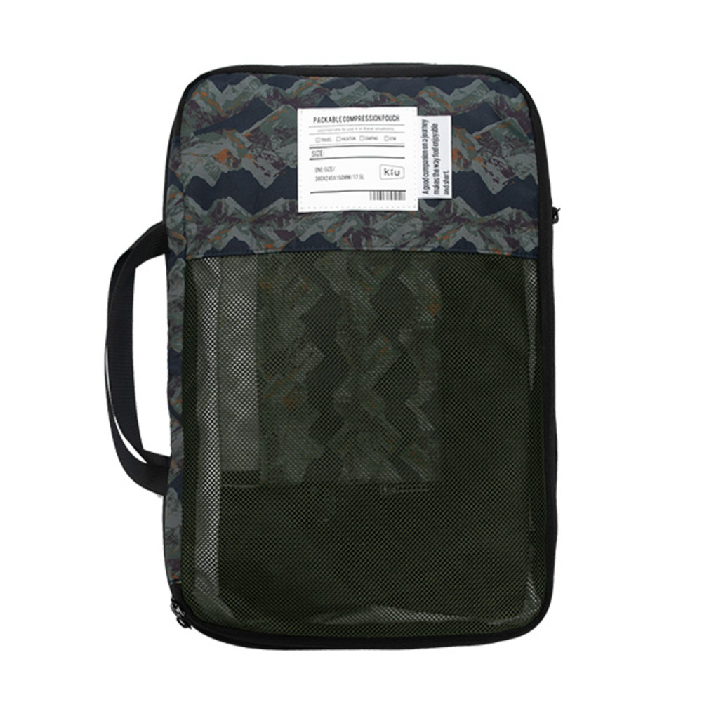 ポーチ kiu ポーチ キウ K367 通販 圧縮袋 衣類 圧縮ポーチ トラベルポーチ 圧縮バッグ 収納ポーチ 旅行 出張 メッシュポーチ パッキング おしゃれ 大容量 |  | 04