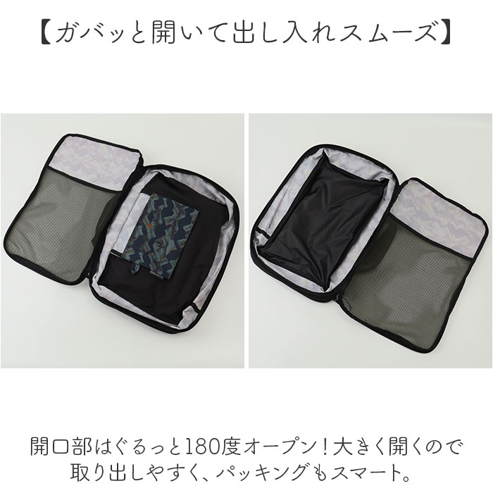 ポーチ kiu ポーチ キウ K367 通販 圧縮袋 衣類 圧縮ポーチ トラベルポーチ 圧縮バッグ 収納ポーチ 旅行 出張 メッシュポーチ パッキング おしゃれ 大容量 |  | 10