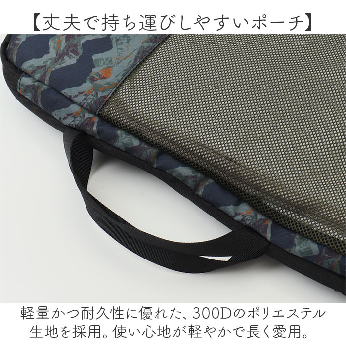 ポーチ kiu ポーチ キウ K367 通販 圧縮袋 衣類 圧縮ポーチ トラベルポーチ 圧縮バッグ 収納ポーチ 旅行 出張 メッシュポーチ パッキング おしゃれ 大容量 |  | 13