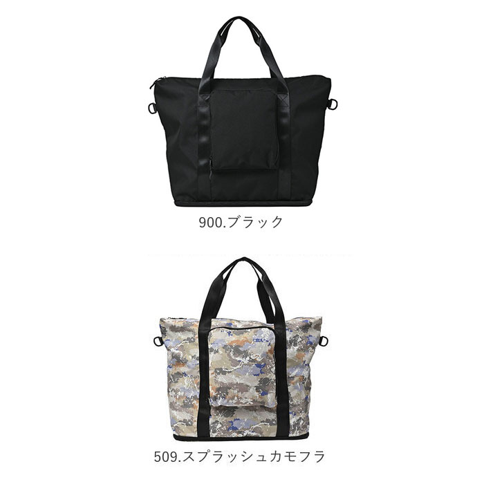 バッグ QOO KiU バッグ ショルダー k371 通販 キウ トートバッグ トート