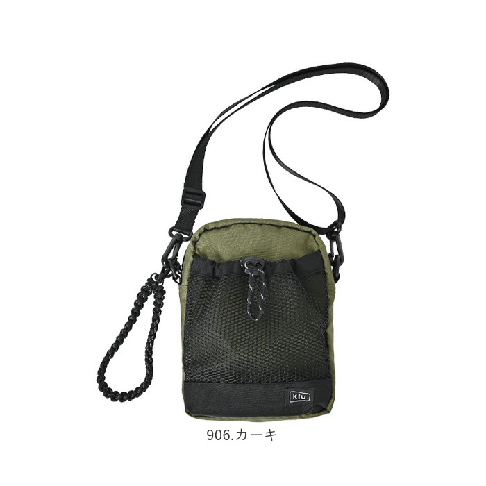 kiu キウ ショルダー k373 ミニ 通販 ミニショルダー ショルダーバッグ ショルダーバック 肩掛け ななめ掛け 斜めかけ パラコード付き メッシュ ポケット | KiU | 18