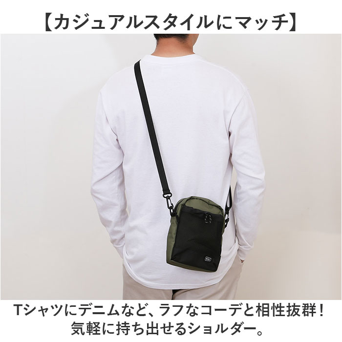 kiu キウ ショルダー k373 ミニ 通販 ミニショルダー ショルダーバッグ ショルダーバック 肩掛け ななめ掛け 斜めかけ パラコード付き メッシュ ポケット | KiU | 05