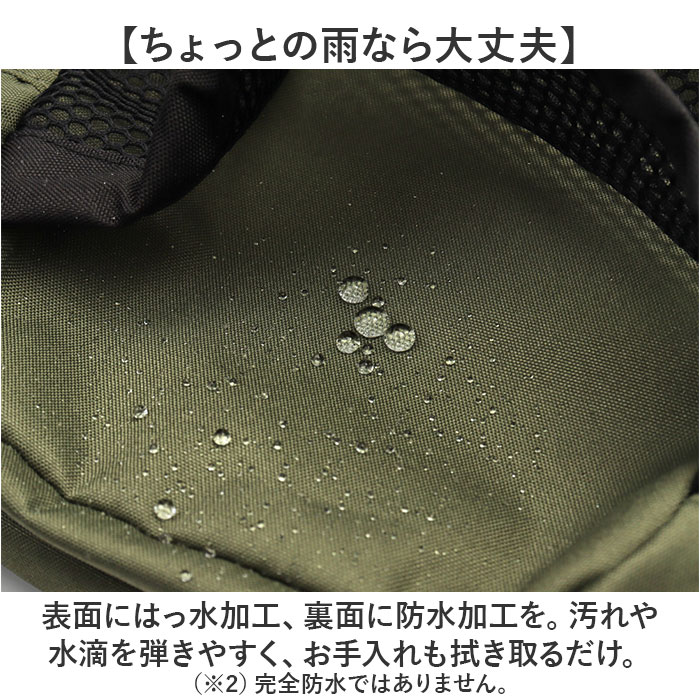 kiu キウ ショルダー k373 ミニ 通販 ミニショルダー ショルダーバッグ ショルダーバック 肩掛け ななめ掛け 斜めかけ パラコード付き メッシュ ポケット | KiU | 12