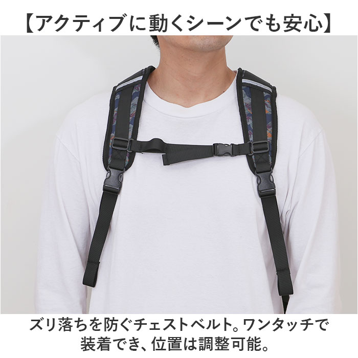 KiU（キウ） バッグパック 3way k378 防災 通販 リュックサック