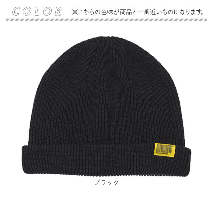 帽子 kiu 帽子 キウ K380 通販 2WAY ニットキャップ ニット帽 ワッチキャップ ビーニー ニット帽子 キャップ 折り返し シングルワッチ レディース メンズ |  | 15