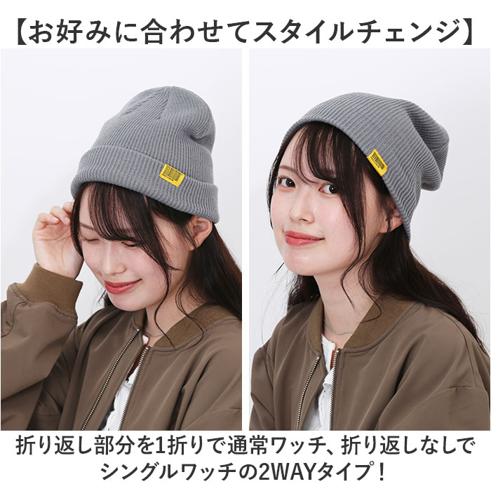 帽子 kiu 帽子 キウ K380 通販 2WAY ニットキャップ ニット帽 ワッチキャップ ビーニー ニット帽子 キャップ 折り返し シングルワッチ レディース メンズ |  | 06