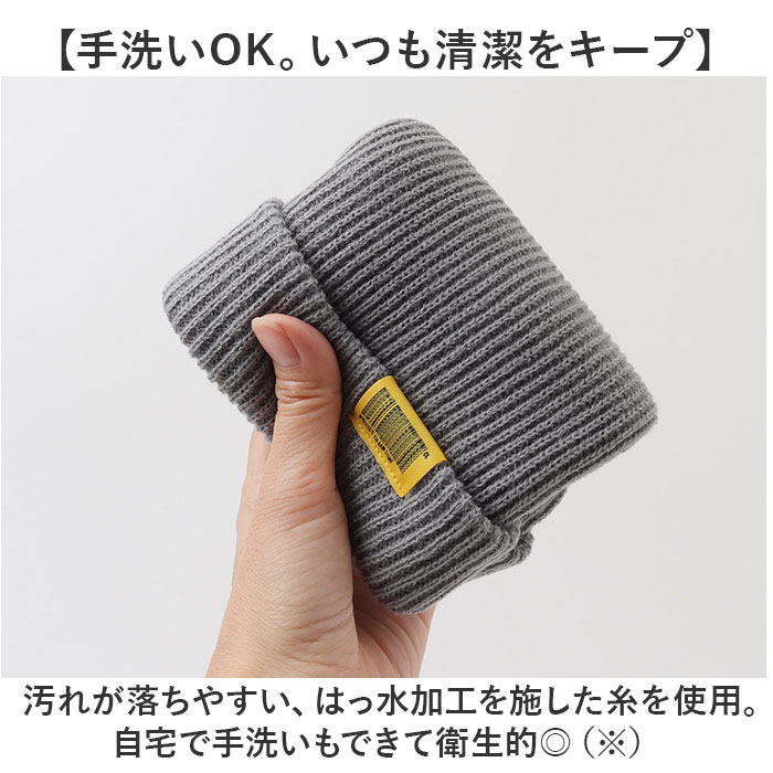 帽子 kiu 帽子 キウ K380 通販 2WAY ニットキャップ ニット帽 ワッチキャップ ビーニー ニット帽子 キャップ 折り返し シングルワッチ レディース メンズ |  | 07