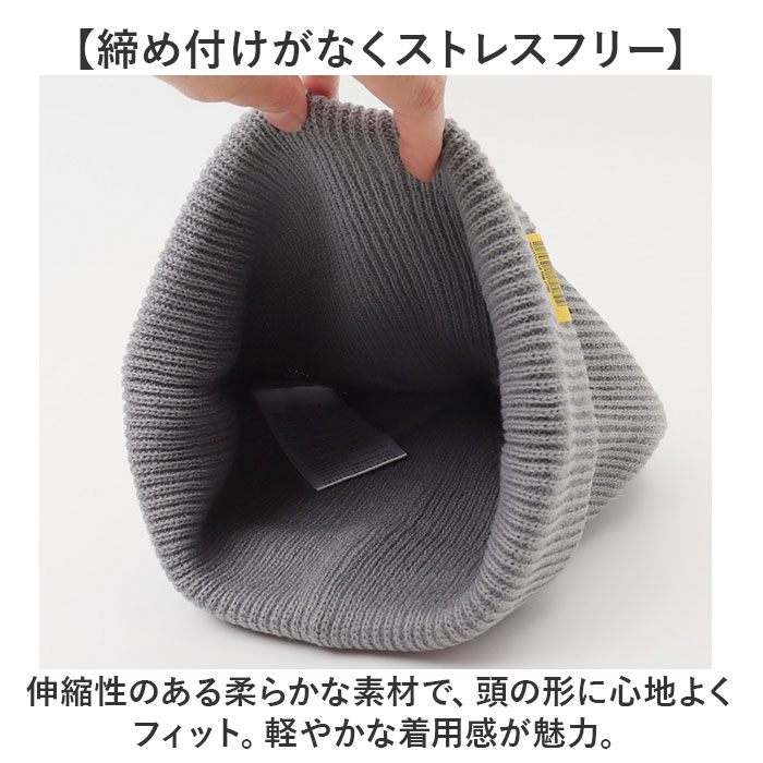 帽子 kiu 帽子 キウ K380 通販 2WAY ニットキャップ ニット帽 ワッチキャップ ビーニー ニット帽子 キャップ 折り返し シングルワッチ レディース メンズ |  | 08