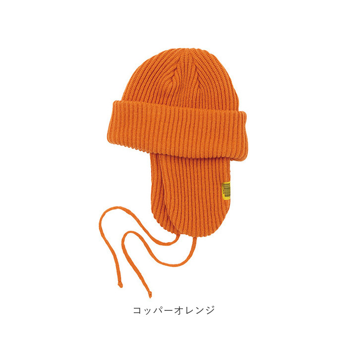 帽子 kiu 帽子 キウ K381 通販 2WAY ニットキャップ 耳当て付き帽子 ニット帽 耳あて ワッチキャップ ニット帽子 ビーニー キャップ イヤーフラップビーニー |  | 16