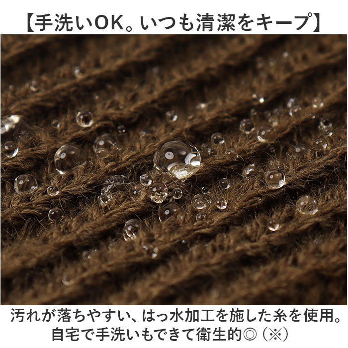 帽子 kiu 帽子 キウ K381 通販 2WAY ニットキャップ 耳当て付き帽子 ニット帽 耳あて ワッチキャップ ニット帽子 ビーニー キャップ イヤーフラップビーニー |  | 08