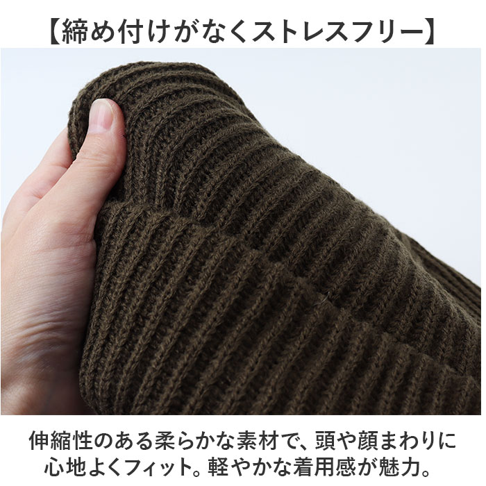 帽子 kiu 帽子 キウ K381 通販 2WAY ニットキャップ 耳当て付き帽子 ニット帽 耳あて ワッチキャップ ニット帽子 ビーニー キャップ イヤーフラップビーニー |  | 09