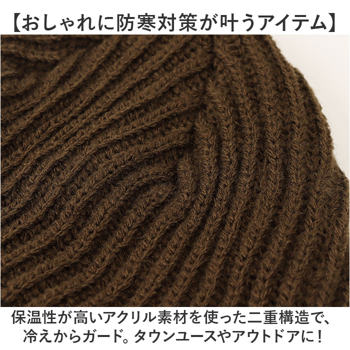 帽子 kiu 帽子 キウ K381 通販 2WAY ニットキャップ 耳当て付き帽子 ニット帽 耳あて ワッチキャップ ニット帽子 ビーニー キャップ イヤーフラップビーニー |  | 10