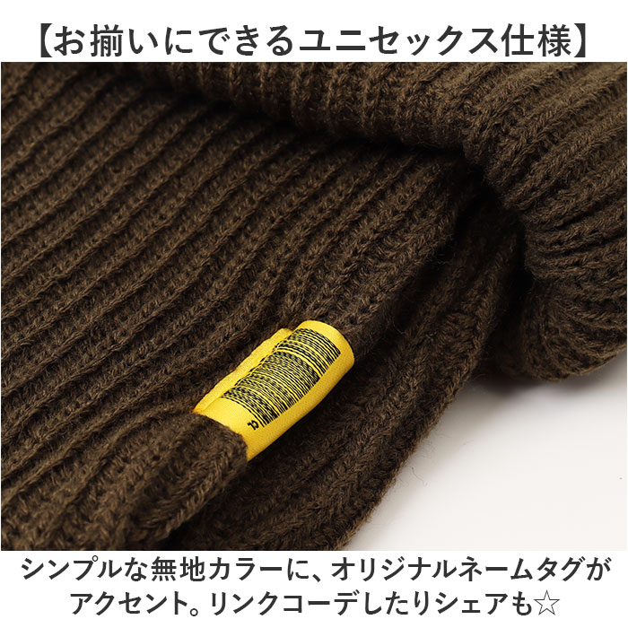 帽子 kiu 帽子 キウ K381 通販 2WAY ニットキャップ 耳当て付き帽子 ニット帽 耳あて ワッチキャップ ニット帽子 ビーニー キャップ イヤーフラップビーニー |  | 12