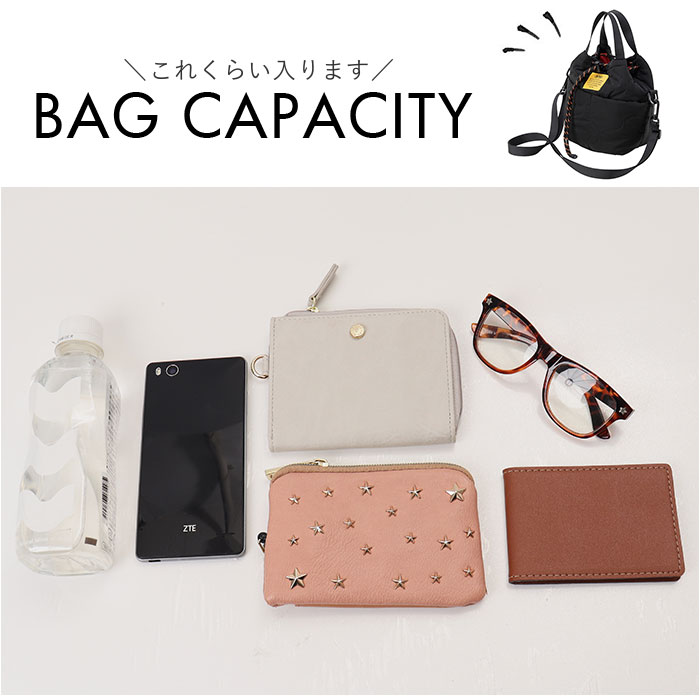 kiu ショルダーバッグ キウ K384 通販 ショルダーバック 2way ショルダー ハンドバッグ 斜めがけバッグ パデットポケッタフルミニバッグ 小さめ レディース | KiU | 16