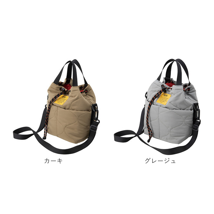 kiu ショルダーバッグ キウ K384 通販 ショルダーバック 2way ショルダー ハンドバッグ 斜めがけバッグ パデットポケッタフルミニバッグ 小さめ レディース | KiU | 18