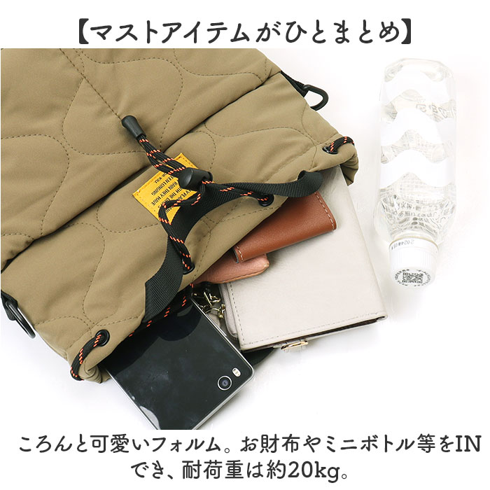 kiu ショルダーバッグ キウ K384 通販 ショルダーバック 2way ショルダー ハンドバッグ 斜めがけバッグ パデットポケッタフルミニバッグ 小さめ レディース | KiU | 06