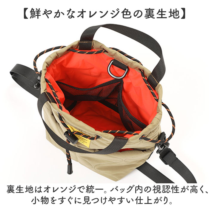 kiu ショルダーバッグ キウ K384 通販 ショルダーバック 2way ショルダー ハンドバッグ 斜めがけバッグ パデットポケッタフルミニバッグ 小さめ レディース | KiU | 08