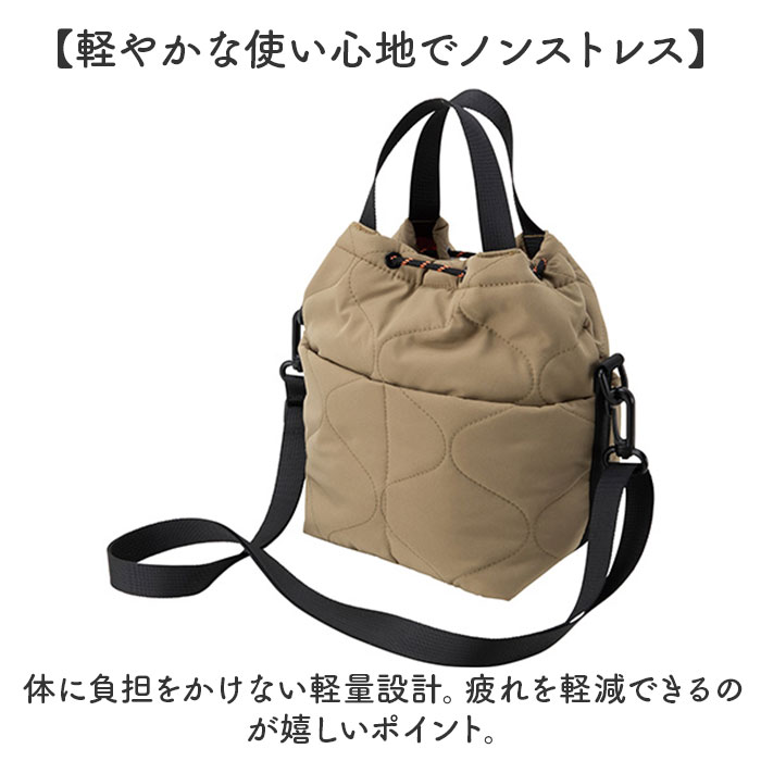 kiu ショルダーバッグ キウ K384 通販 ショルダーバック 2way ショルダー ハンドバッグ 斜めがけバッグ パデットポケッタフルミニバッグ 小さめ レディース | KiU | 09