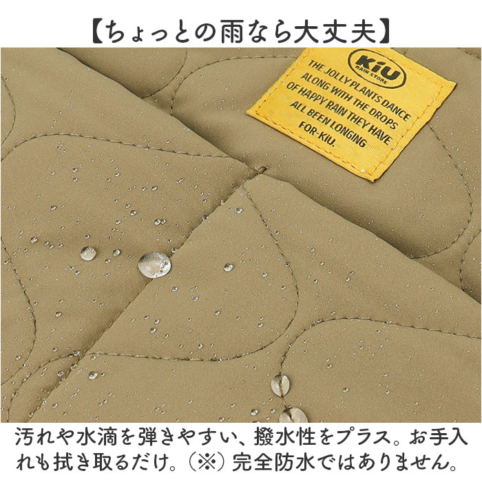 kiu ショルダーバッグ キウ K384 通販 ショルダーバック 2way ショルダー ハンドバッグ 斜めがけバッグ パデットポケッタフルミニバッグ 小さめ レディース | KiU | 10