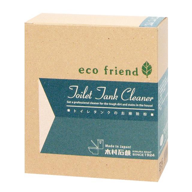 トイレタンク 洗浄剤 通販 お掃除粉 大掃除 掃除用品 除菌 エコ洗剤 便所 掃除 日用品 黒カビ 水アカ 洗浄 簡単 カンタン 酸素系 ステイホーム応援 トイレタンク |  | 01