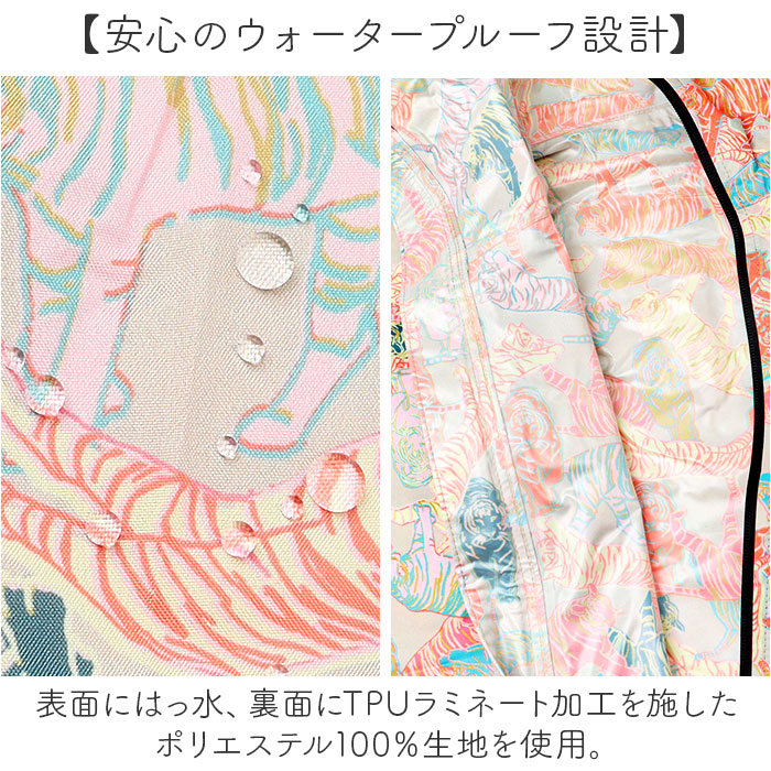 kiu キウ レインコート ポンチョ 通販 ポンチョスリーブ レインポンチョ 雨具 雨合羽 かっぱ 合羽 カッパ フルジップアップ フード ハイネック アウトドア | KiU | 04