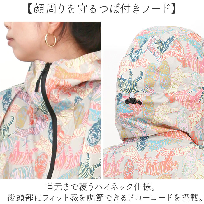 kiu キウ レインコート ポンチョ 通販 ポンチョスリーブ レインポンチョ 雨具 雨合羽 かっぱ 合羽 カッパ フルジップアップ フード ハイネック アウトドア | KiU | 07