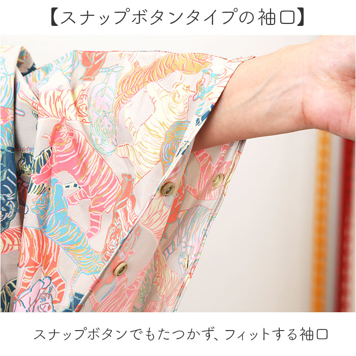 kiu キウ レインコート ポンチョ 通販 ポンチョスリーブ レインポンチョ 雨具 雨合羽 かっぱ 合羽 カッパ フルジップアップ フード ハイネック アウトドア | KiU | 09