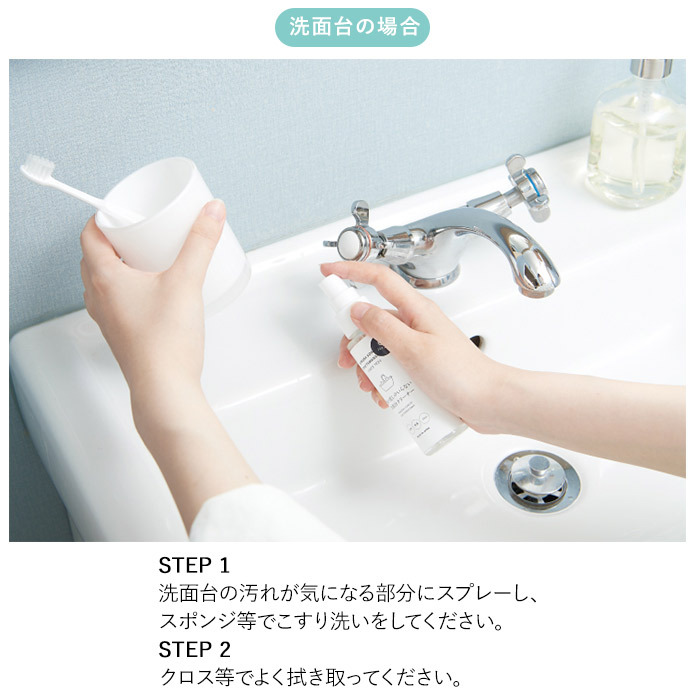 マトソン洗面用具 MAPD-CP32 【マチルダ水栓金具】プッシュ式ドレンユニット32