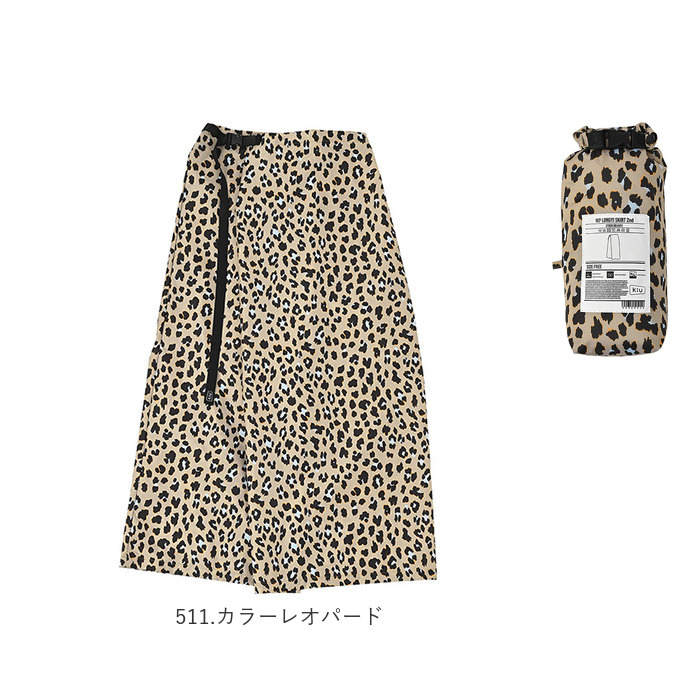 kiu キウ レインスカート レディース 通販 ラップスカート ロングスカート レジャーシート はっ水 撥水 調節可能 ウエストベルト ウエストアジャスター | KiU | 13