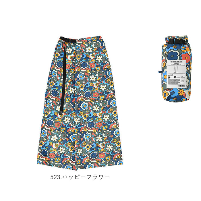 kiu キウ レインスカート レディース 通販 ラップスカート ロングスカート レジャーシート はっ水 撥水 調節可能 ウエストベルト ウエストアジャスター | KiU | 14