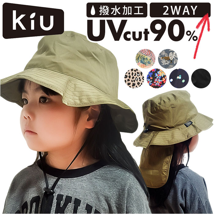 kiu LE nbg TVF[h LbY ʔ Xq ڂ Jp j̎q ̎q qp ͂  TVF[h[ ۗ܃|Pbg  悯