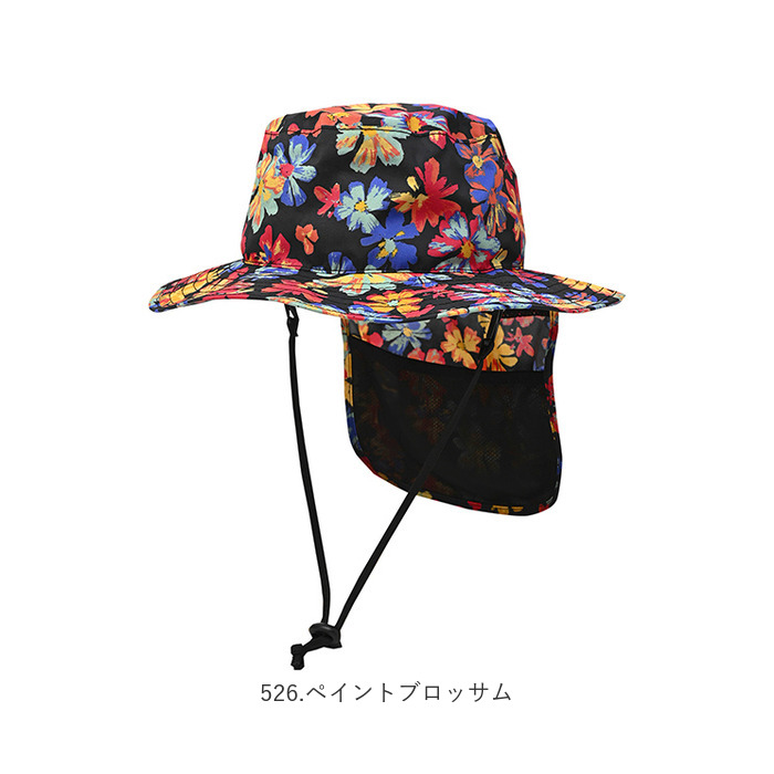 キウ kiu キウ ハット サンシェード キッズ 通販 帽子 ぼうし 晴雨兼用 男の子 女の子 子供用 はっ水 撥水 サンシェード収納 保冷剤ポケット 日除け 日よけ |  | 22