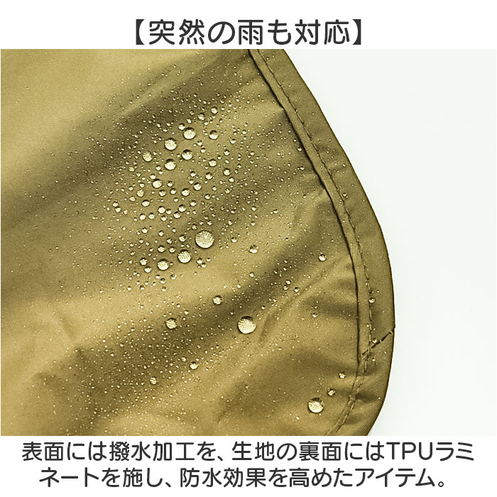 キウ kiu キウ ハット サンシェード キッズ 通販 帽子 ぼうし 晴雨兼用 男の子 女の子 子供用 はっ水 撥水 サンシェード収納 保冷剤ポケット 日除け 日よけ |  | 13