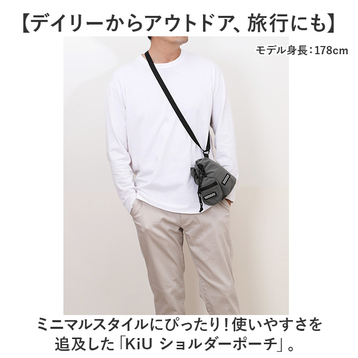 kiu キウ ショルダーバッグ ポーチ ミニ ...の詳細画像1