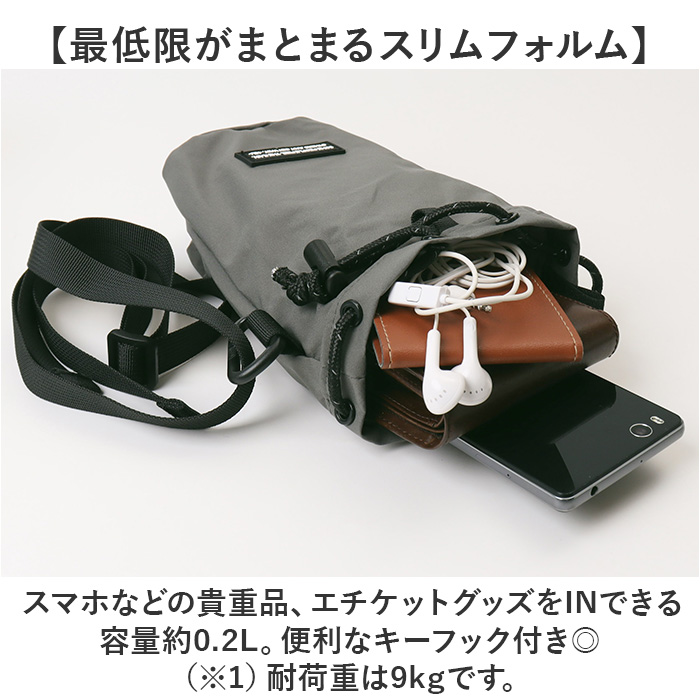 kiu キウ ショルダーバッグ ポーチ ミニ ...の詳細画像4