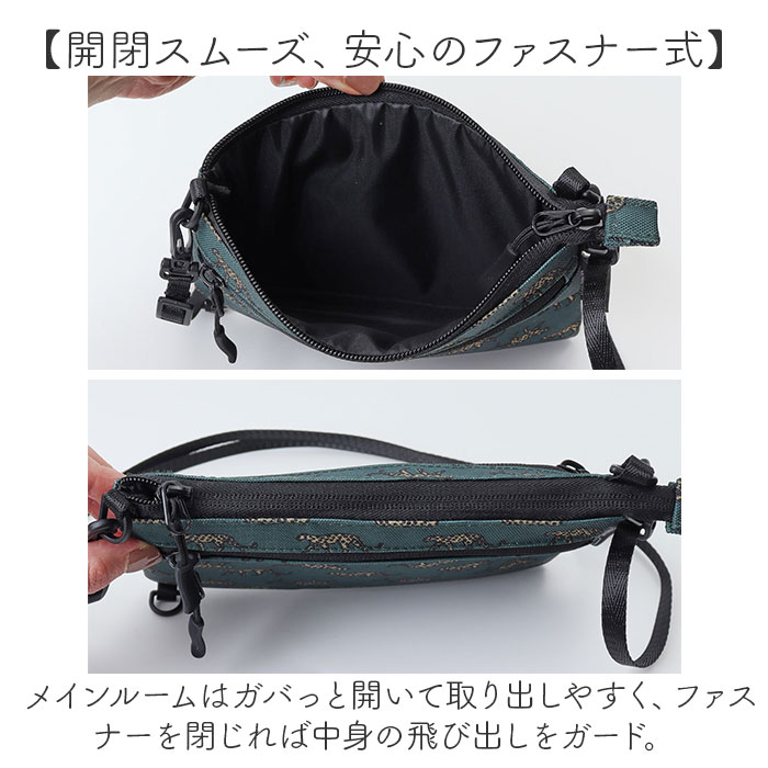 KiU キウ スマホポーチ K434 通販 ポーチ ショルダーバッグ サコッシュ エチケットポーチ ショルダーバック ショルダー 肩掛け 斜めかけ ななめ掛け | KiU | 09