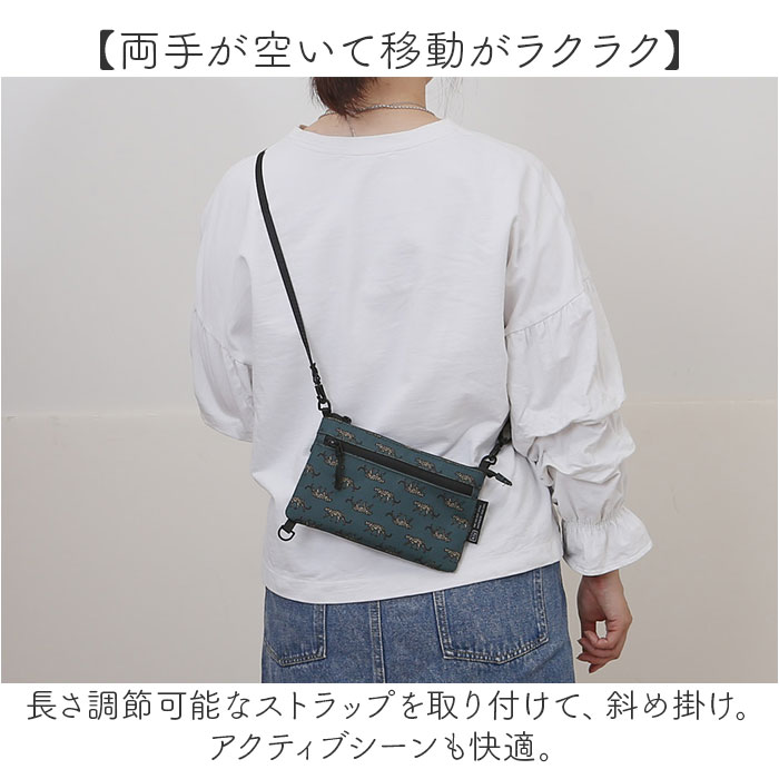 KiU キウ スマホポーチ K434 通販 ポーチ ショルダーバッグ サコッシュ エチケットポーチ ショルダーバック ショルダー 肩掛け 斜めかけ ななめ掛け | KiU | 12