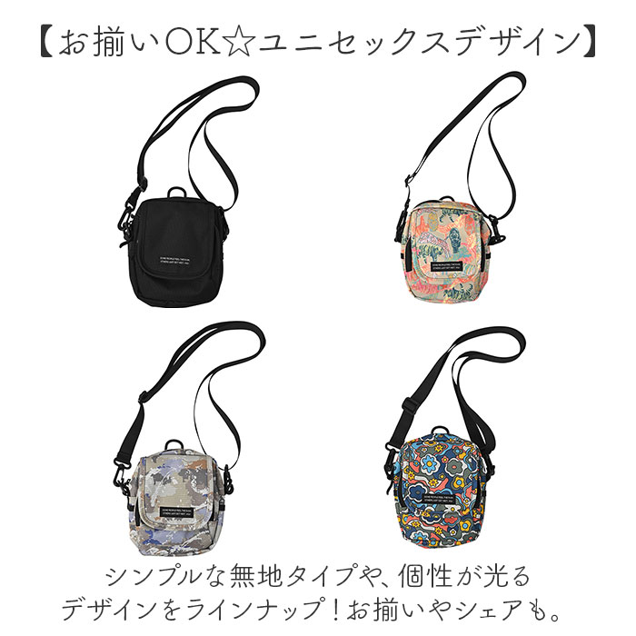 chimaki バッグ（レディースショルダーバッグ）｜バッグ