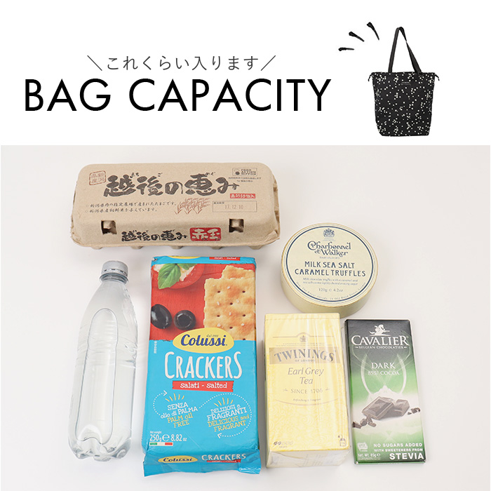 キウ kiu キウ エコバッグ K444 通販 エコバック トートバッグ トートバック トート 手提げ レインバッグカバー レインバックカバー サブバッグ サブバック |  | 25