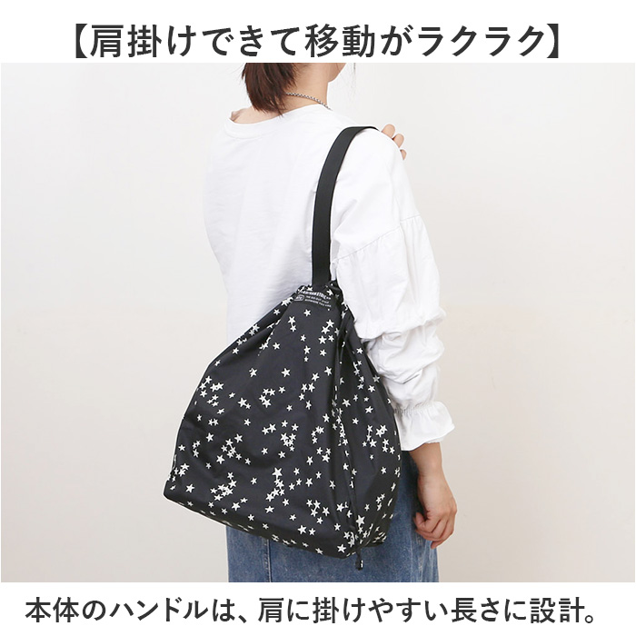 キウ kiu キウ エコバッグ K444 通販 エコバック トートバッグ トートバック トート 手提げ レインバッグカバー レインバックカバー サブバッグ サブバック |  | 17