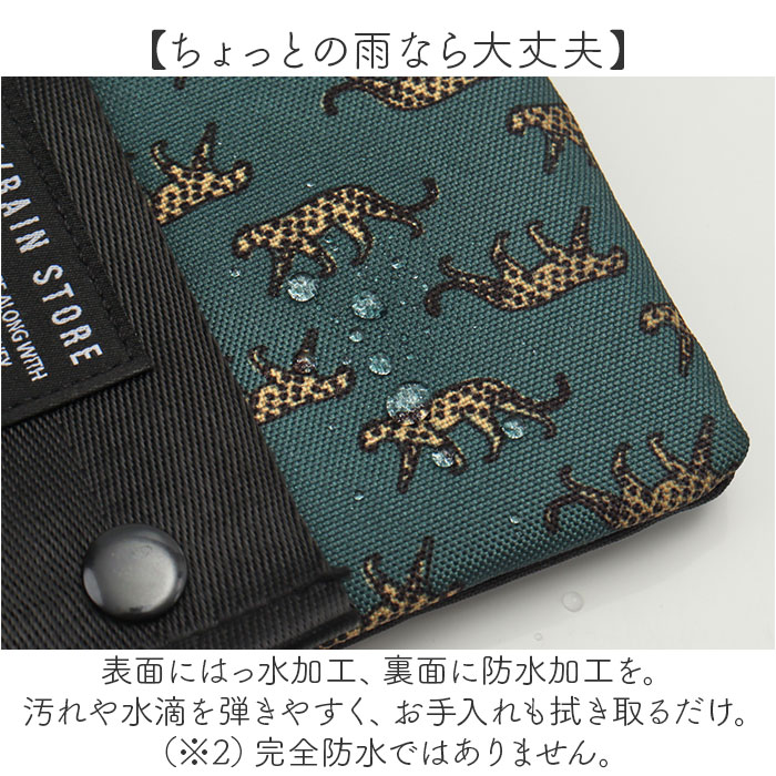 KiU キウ ミニショルダー K445 通販 ポーチ ショルダーバッグ サコッシュ エチケットポーチ スマホポーチ ショルダー 肩掛け ショルダーバック 斜めかけ | KiU | 11