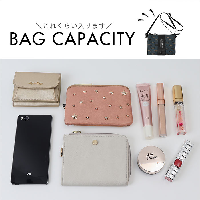 KiU キウ ミニショルダー K445 通販 ポーチ ショルダーバッグ サコッシュ エチケットポーチ スマホポーチ ショルダー 肩掛け ショルダーバック 斜めかけ | KiU | 16