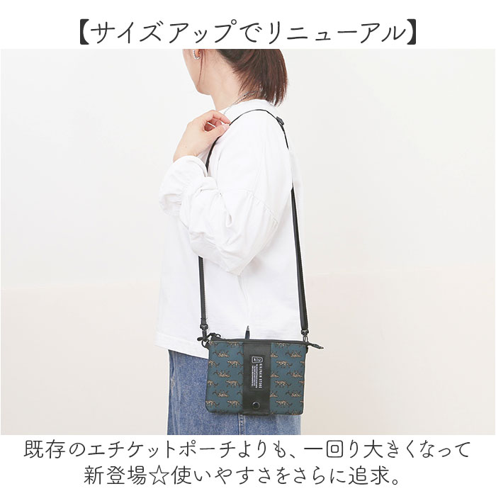 KiU キウ ミニショルダー K445 通販 ポーチ ショルダーバッグ サコッシュ エチケットポーチ スマホポーチ ショルダー 肩掛け ショルダーバック 斜めかけ | KiU | 03